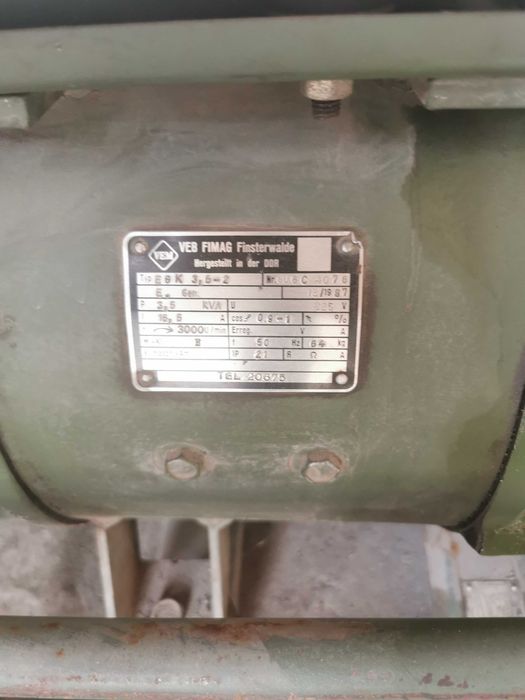 Генератор бензиновый 3квт