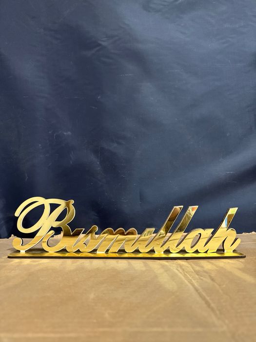 Ramazon tavarlar optim