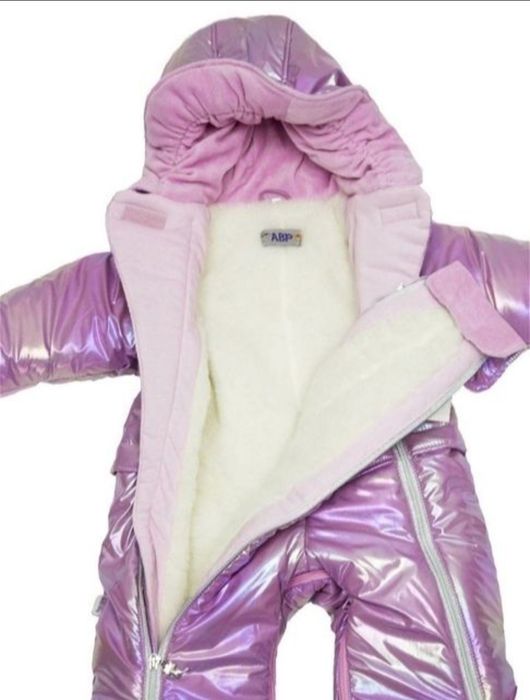 Комбинезон зимний