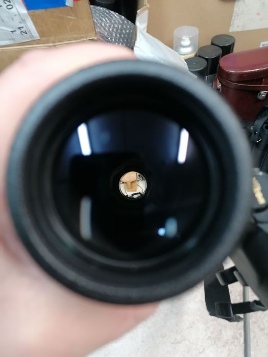 Бинокъл Никон Екшън ЕХ  12х50