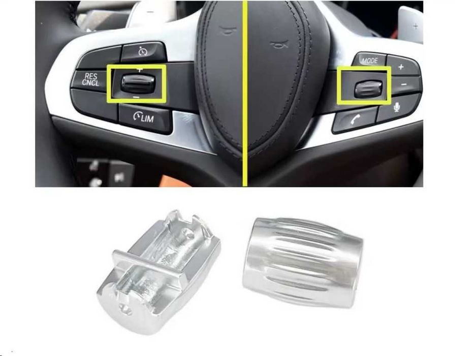 Копчета (ролкови) за волан на BMW G30, G11, G01, G02