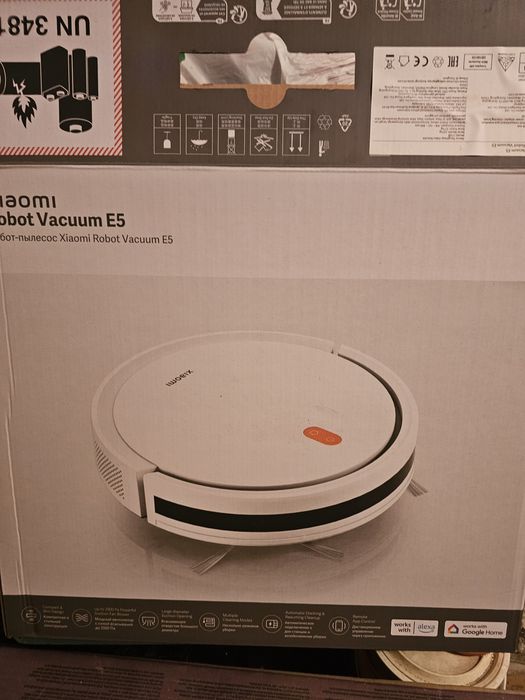 Xiaomi Mi Robot Vasuum E5
