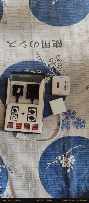 Переходник vga hdmi цена за все