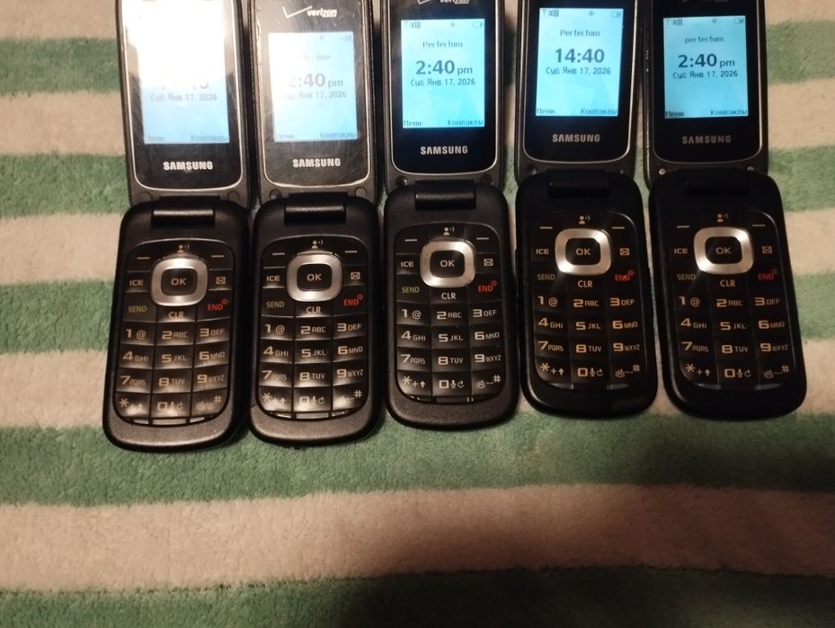 Samsung Verzon Gusto3 800 donasi