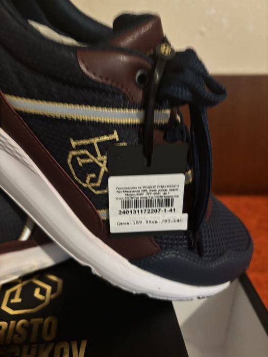 Нови маратонки 41 номер