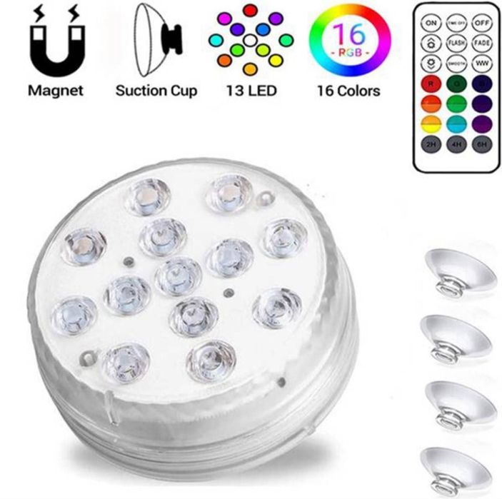 Лампа для бассейна, аквариума и ванны