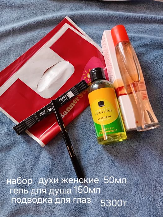 Продам косметику