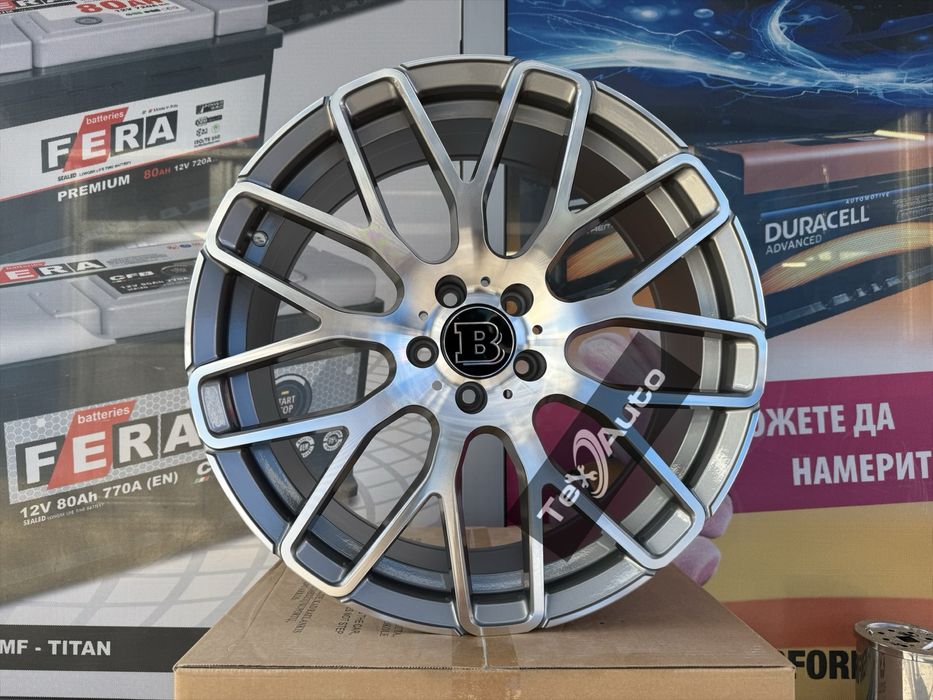 20" Джанти за Mercedes Brabus Monoblock W221 W222 4 Matic S Coupe