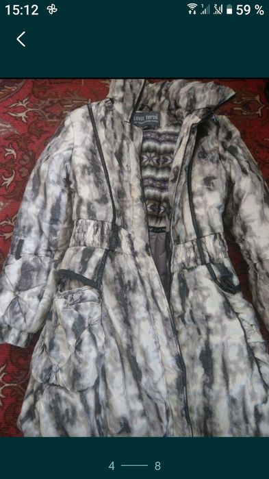 Продаю куртки демисезонные