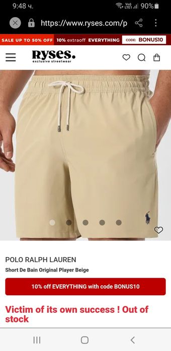 POLO Ralph Lauren Swimwear Stretch  5 - 6 XL НОВО ОРИГИНАЛНИ Мъжки  Ба
