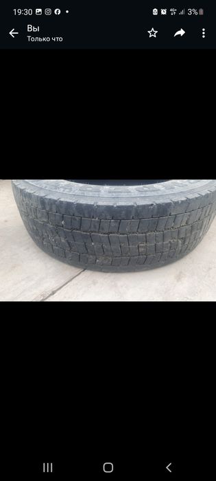 Продам две шины от грузовой машины