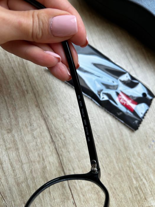 Диоптрични очила Ray Ban