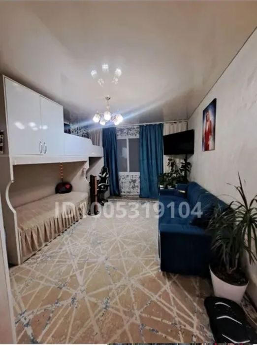 Обменяю квартиру