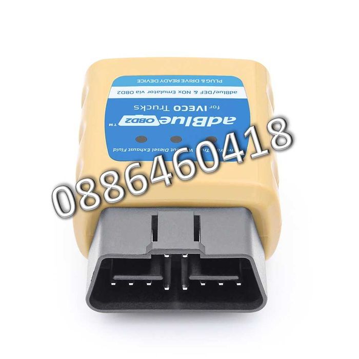 Ad-Blue Емулатор IVECO АдБлу AdBlue Euro 4/5 NOX Sensor