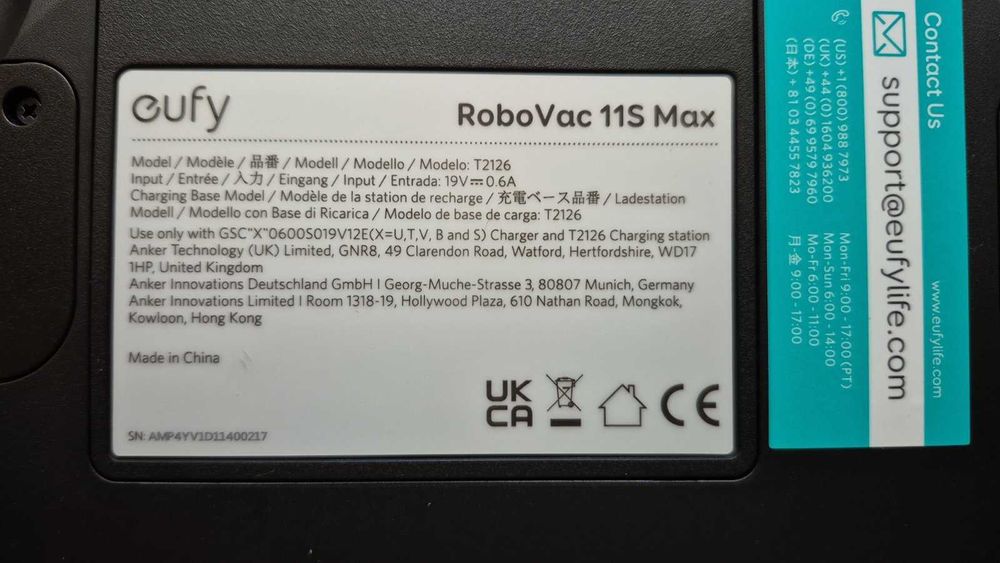 Прахосмукачка-робот EUFI 11S - НОВА