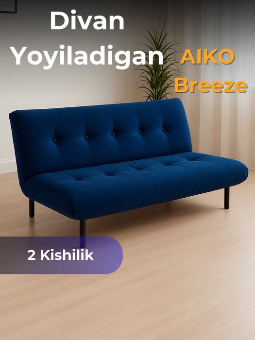 Диван раскладной AIKO Breeze | Yoyiladigan divan AIKO Breezy