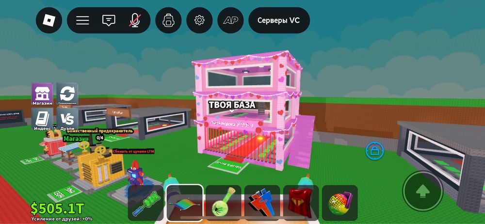 Продаю аккаунт роблокс с админ панель