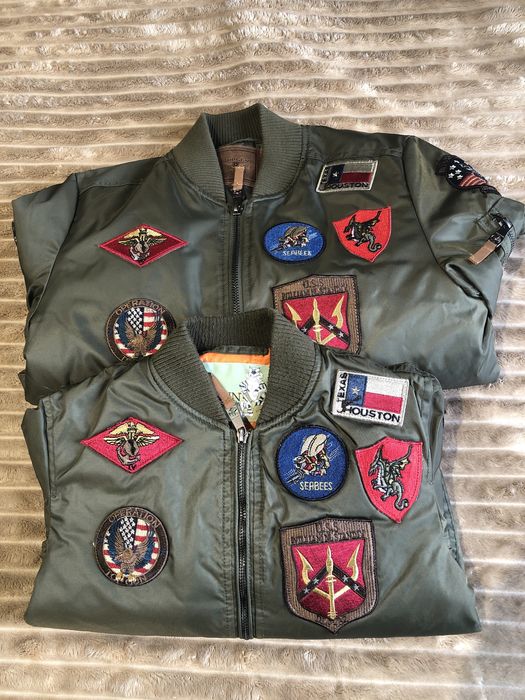 Детско яке Top Gun