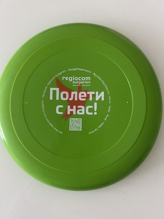 Домашни потреби