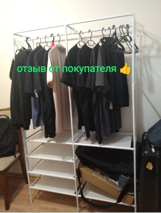 Шкаф, полка, гардероб, вешалка