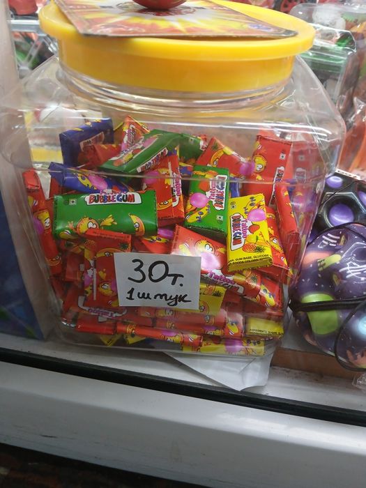 Продам! Новый. Орбит по 30т, ул. Валиханова167