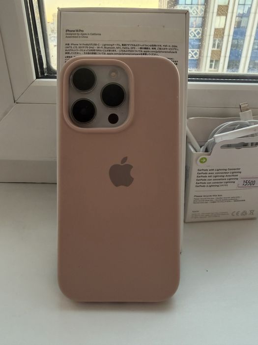 Iphone 14 pro белый silver