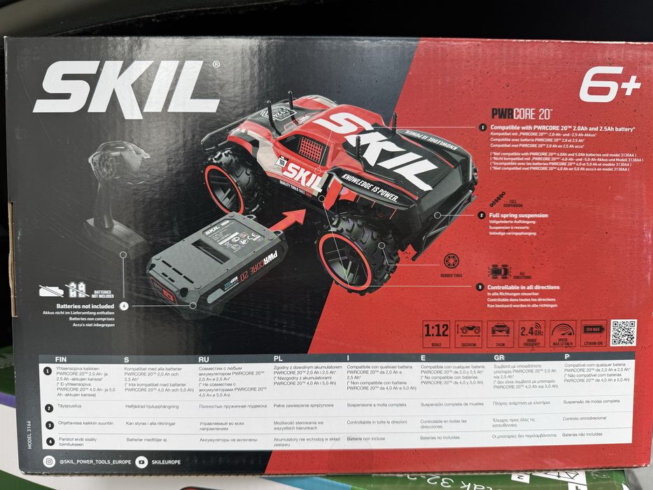 Masinuta cu telecomnada Skil