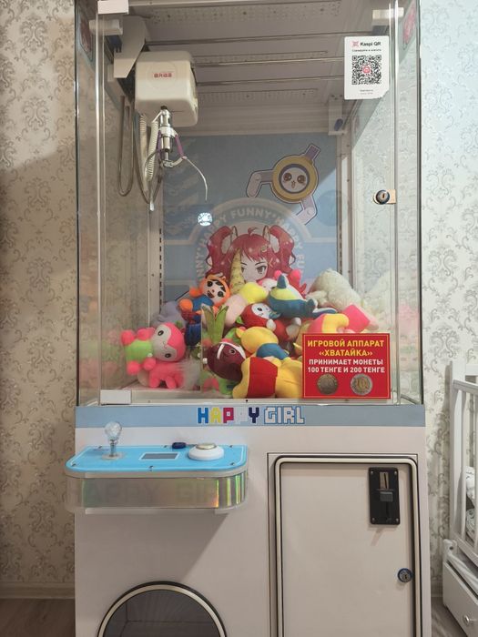 Продам игровой аппарат