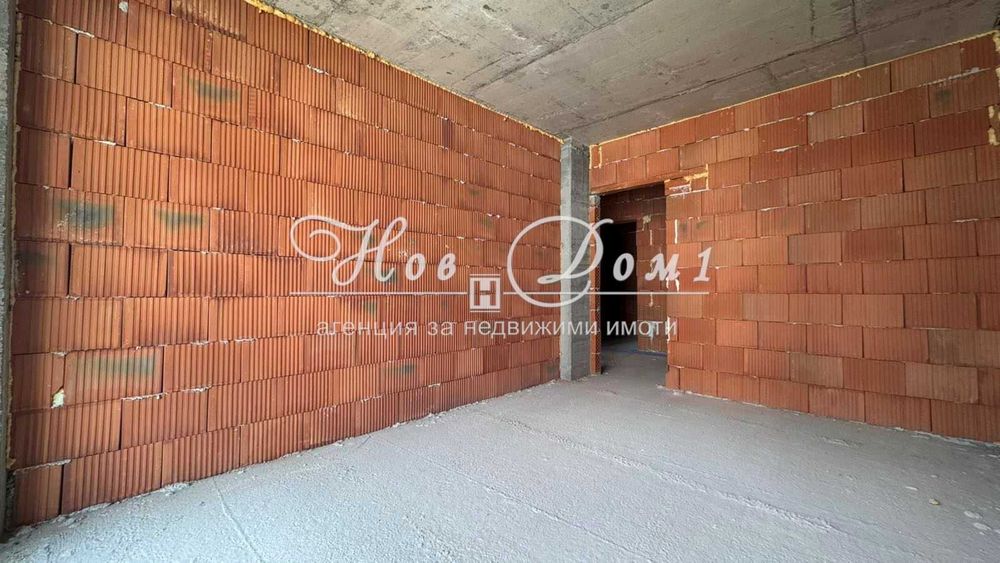 Супер цена/промоционален/последен наличен