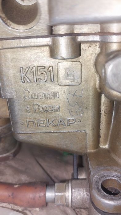 Карбюратор ПЕКАР к151 уаз газ