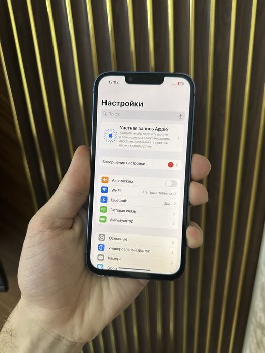 Iphone 13 128 Айфон 13 128