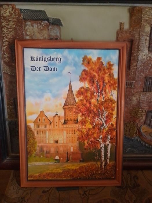 Картины рельефные,2 штуки