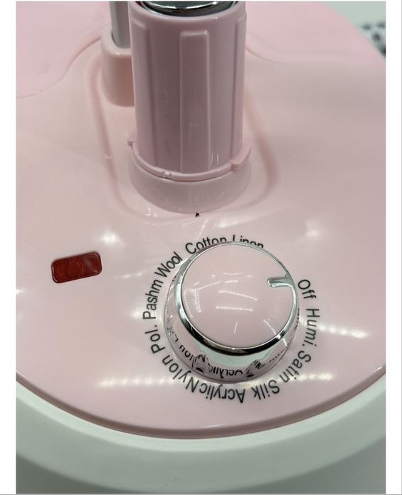 Отпариватель HADIIY