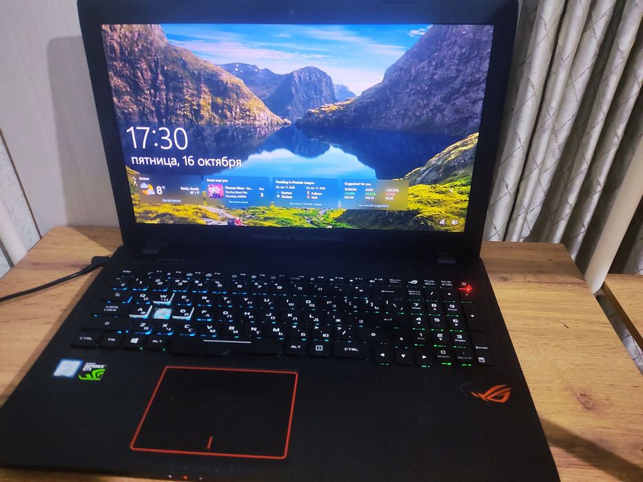 Игровой ноутбук asus rog strix