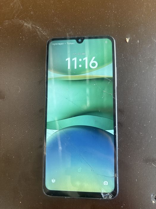 Телефон Redmi A5
