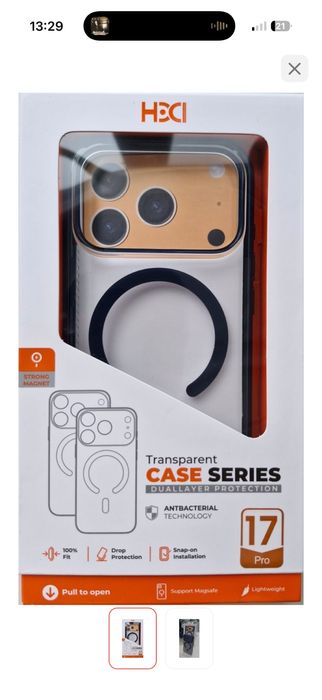 Продам чехол для айфон 17