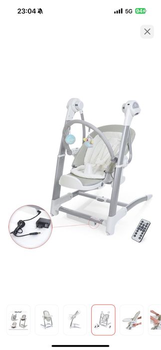 Продам детский стульчик 3в1