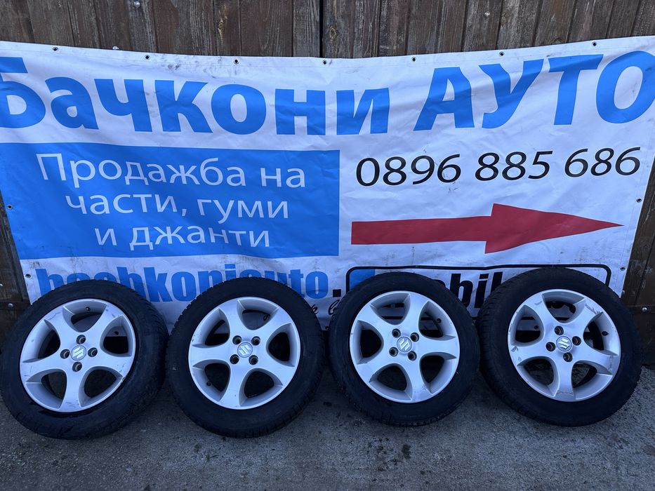 15 4х100 джанти с гуми