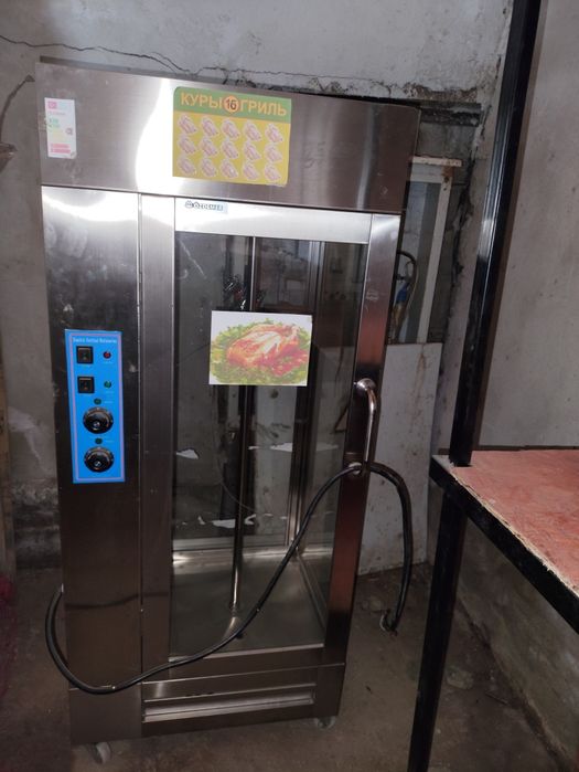 Турецкий гриль аппарат