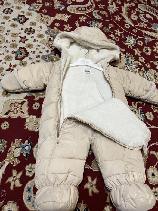 Комбенизон Асыл арман