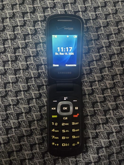 Perfectum Samsung Gusto3