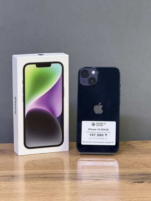 iPhone 14 256 GB | Mobile Zone