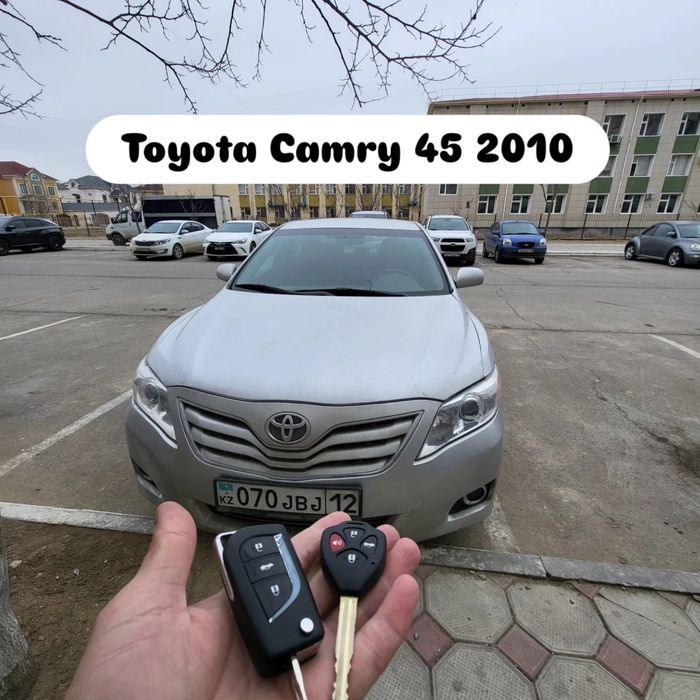 Изготовление ключей авто с чипом