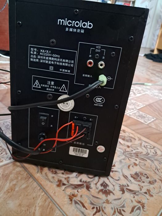 Продаётся microlab x2 2.1
