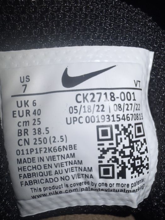 Nike Air Vapormax Plus 360 Black Chameleon - 40,41,44