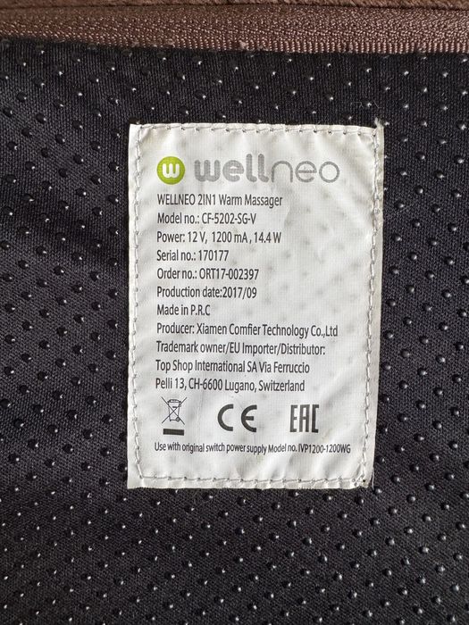 Вибромассажер-грелка Wellneo