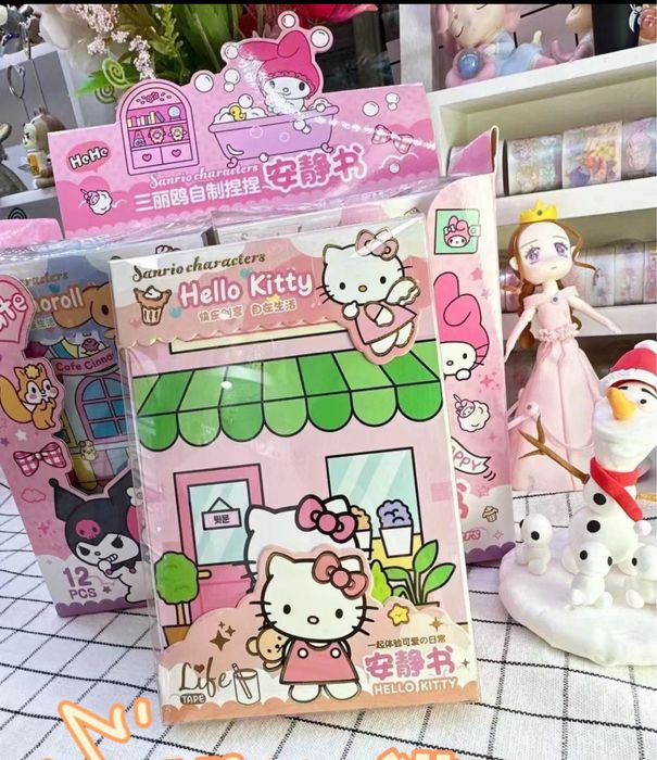 Детские игрушки