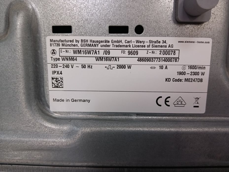 Като нова пералня Сименс Siemens IQ 700  А+++ 9кг 2 години гаранция!