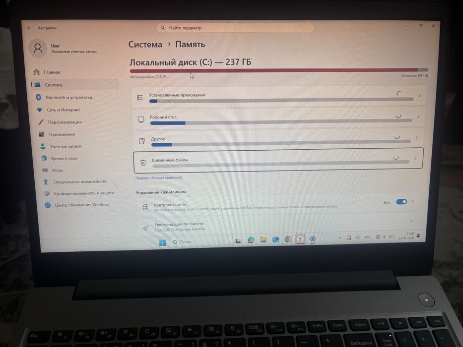 Продам ноут Lenovo
