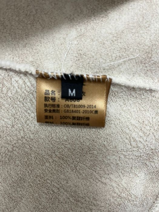 Продам шубу новая